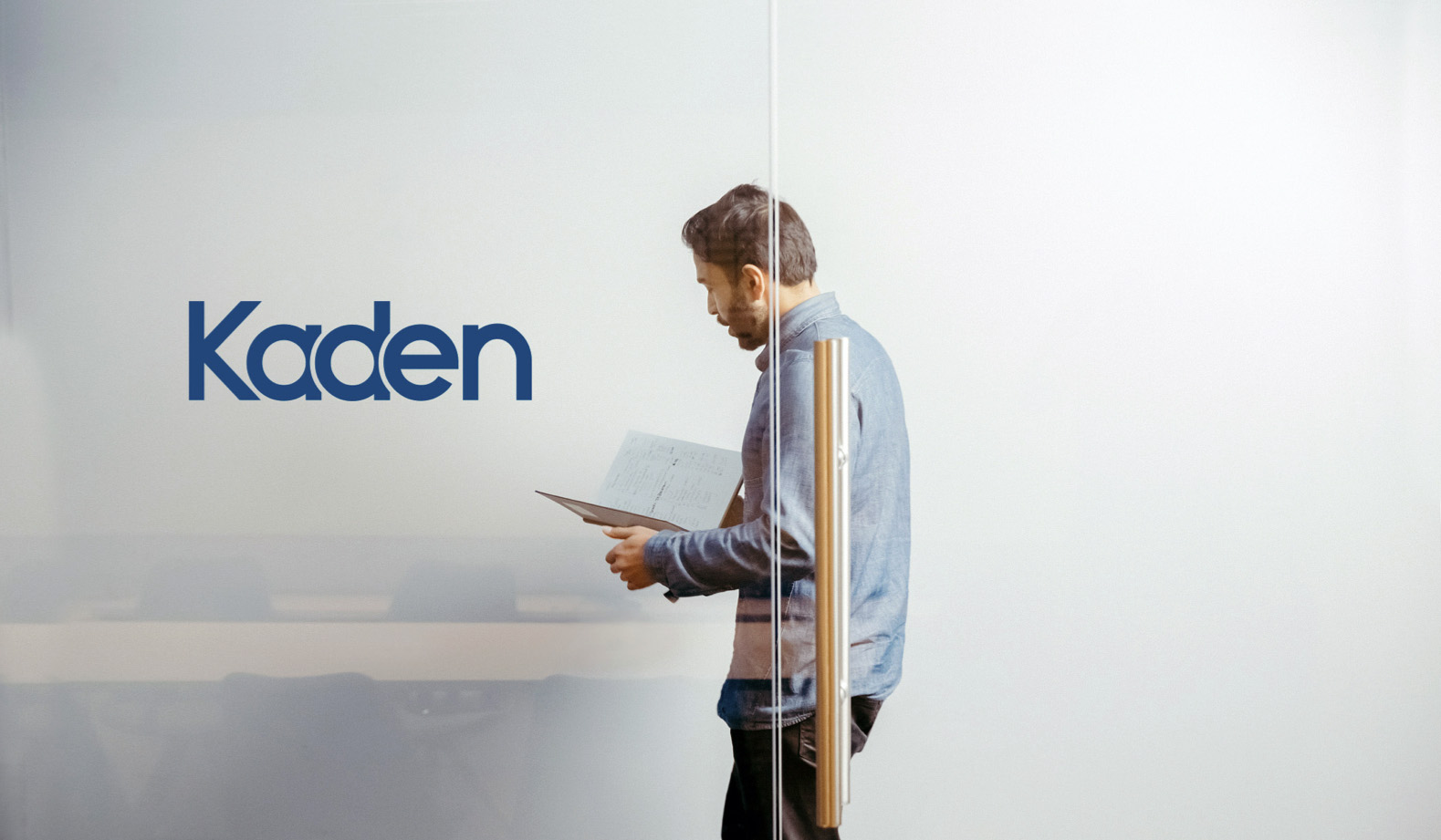 Kaden Office2